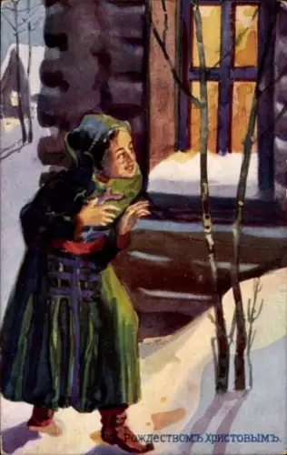 Künstler Ak Frohe Weihnachten, Junge vor dem Haus