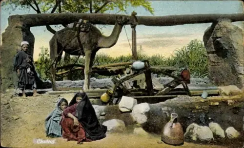 Ak Chadouf, Wasserstelle, Wasserrad, Kamel, Kinder, Tonkrüge, Schaduff, Ägypten