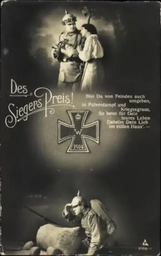 Set von 6 AK Soldatenliebe, Das Siegers Preis!