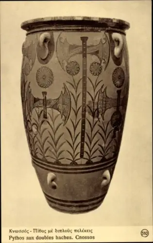 Ak Knossos Griechenland, Pythos mit Doppeläxten