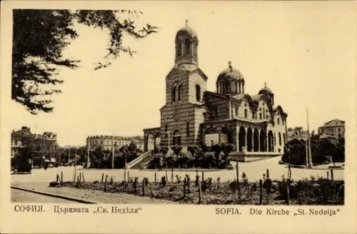 Ak Sofia Bulgarien, Kirche St Nedelja