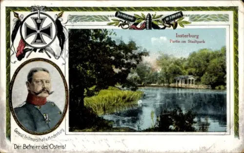 Passepartout Ak Tschernjachowsk Insterburg Ostpreußen, Stadtpark, Generalfeldmarschall v. Hindenburg