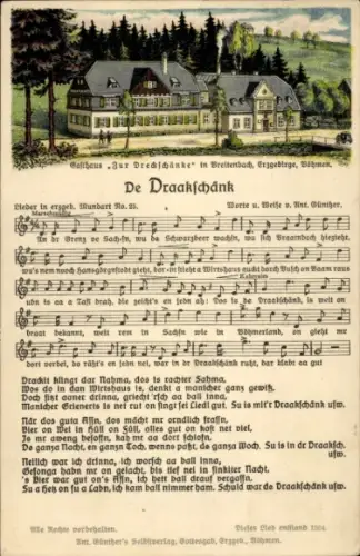 Lied Ak Da Draakschänk, Erzgebirgische Mundart Nr. 25, Gasthaus Dreckschänke in Breitenbach