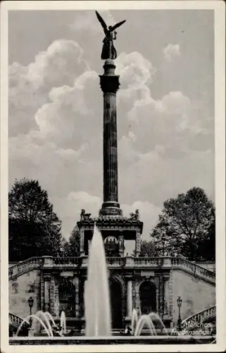 Ak München, Friedensengel