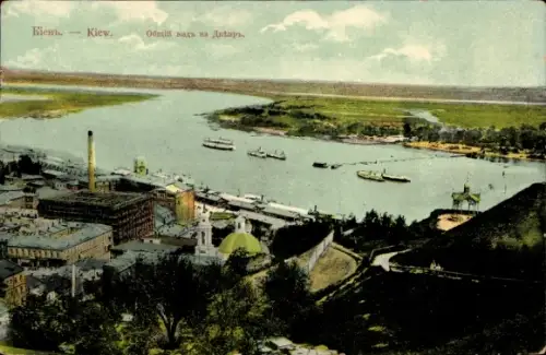 Ak Kiev Kiew Киев Ukraine, Panorama