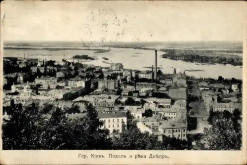 Ak Kiev Kiew Киев Ukraine, Panorama, Podol, Dnjepr