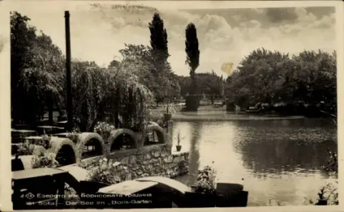 Ak Sofia Bulgarien, Der See im Boris Garten