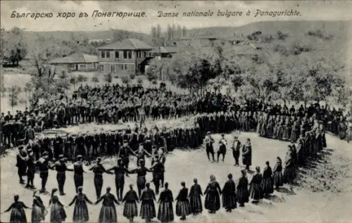 Ak Panagjurischte Bulgarien, Danse nationale bulgare