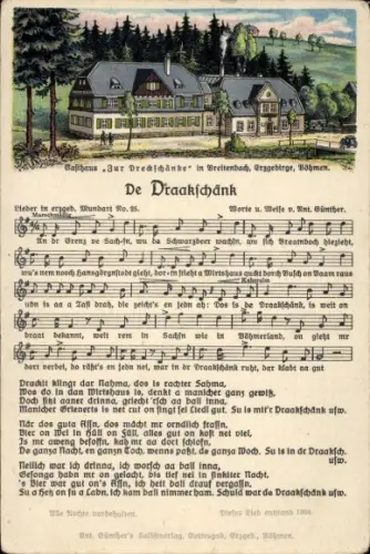Lied Ak Da Draakschänk, Erzgebirgische Mundart Nr. 25, Gasthaus Dreckschänke in Breitenbach