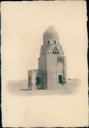 Foto Cairo Kairo Ägypten, Mausoleum des Mamluken-Sultans az-Zahir Qansuh