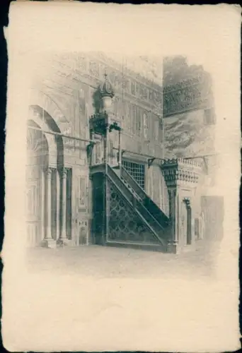 Foto Cairo Kairo Ägypten, Moschee