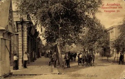 Ak Ashgabat Turkmenistan, Straßenansicht, Kutsche, Passanten