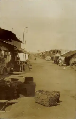 Foto China, Kaufhäuser, Straße