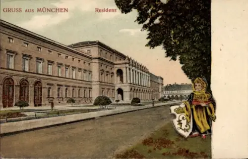 Ak München, Residenz