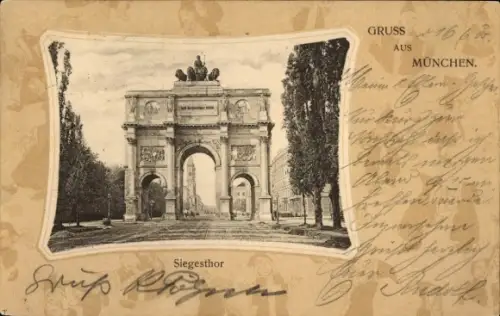 Passepartout Ak München, Siegestor