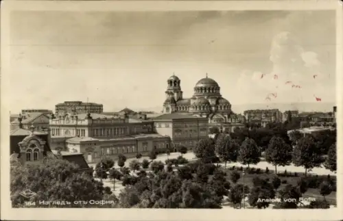 Ak Sofia Bulgarien, Alexander Newski Kathedrale, Stadtansicht