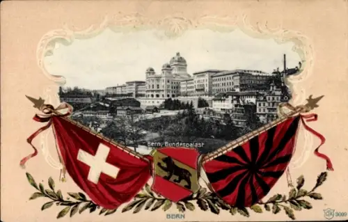 Präge Wappen Passepartout Ak Bern Stadt Schweiz, Bundespalast
