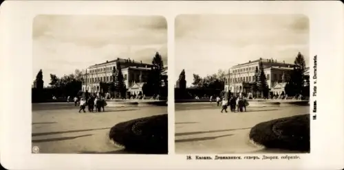 Stereo Foto Kasan Russland, Platz von Derschawin