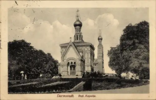 Ak Darmstadt in Hessen,  Russische Kapelle