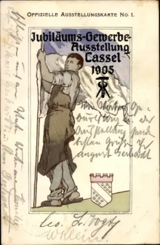 Ak Kassel in Hessen, Jubiläums-Gewerbe-Ausstellung 1905