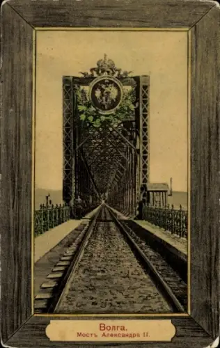 Passepartout Ak Sysran Russland, Alexanderbrücke über die Wolga