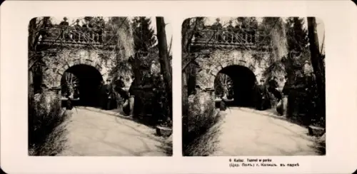Stereo Foto Kalisz Polen, Tunnel, Park
