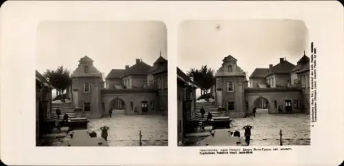 Stereo Foto Częstochowa Tschenstochau Schlesien, Klosterhof, Paulinerkloster