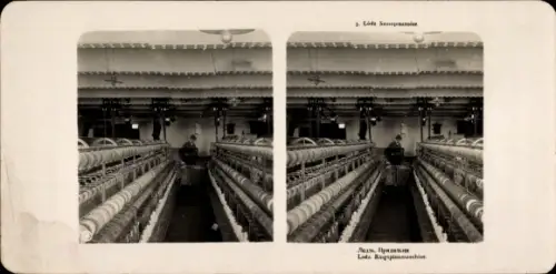 Stereo Foto Łódź Lodz Lodsch Polen, Ringspinnmaschine