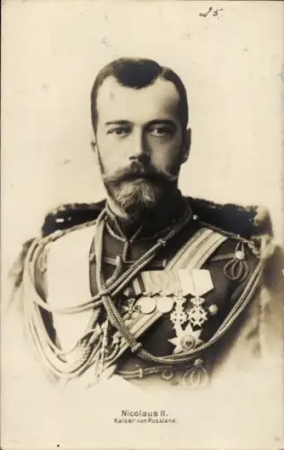 Ak Zar Nikolaus II. von Russland, Portrait, Uniform, Orden