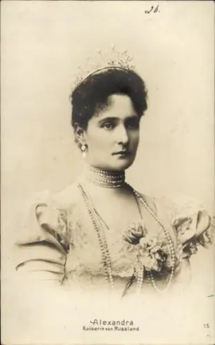 Ak Zarin Alexandra Fjodorowna von Russland, Alix von Hessen-Darmstadt, Portrait, Perlenkette, Diadem