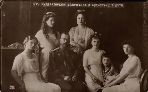 Ak Zar Nikolaus II. von Russland mit Familie, Alexandra Fjodorowna, OTMA, Zarewitsch Alexei