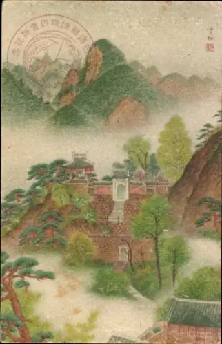 Künstler Ak Japan, Landschaftsmotiv, Tempelanlagen in den Bergen
