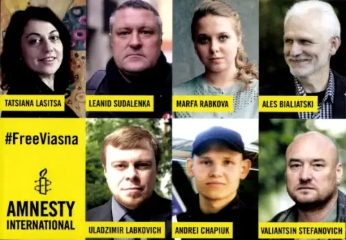 Ak Belarus, Viasna, Amnesty International, Marfa Rabkova, Tatsiana Lasitsa, Ales Bialiatski