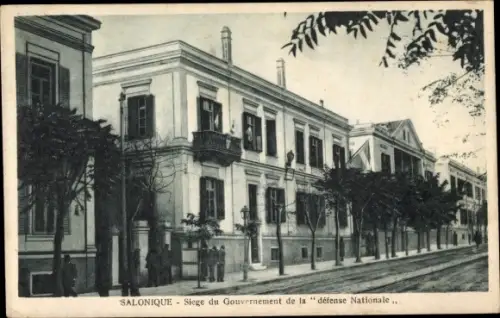 Ak Thessaloniki Griechenland, Siege du Gouvernement de la defense Nationale