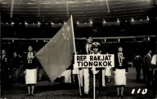 Foto Ak Olympische Spiele, Teilnehmer aus der Republik Rakjat Tiongkok, China