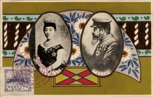 Passepartout Ak Kaiser Meiji und Kaiserin Shōken, Portrait