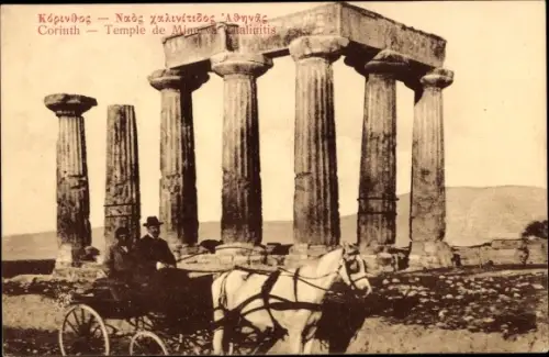 Ak Korinth Griechenland, Tempel der Minerva