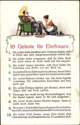 Ak 10 Gebote für Ehefrauen, Ehehumor, Du sollst Deine Eifersucht bezähmen
