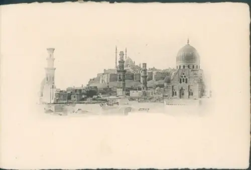 Foto Cairo Kairo Ägypten, Gesamtansicht