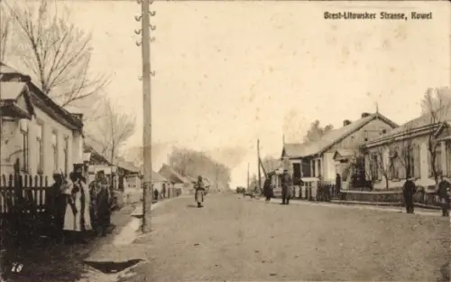 Ak Kowel Ukraine, Brest-Litowsker Strasse, Kowel