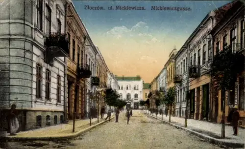 Ak Solotschiw Zloczow Ukraine, Mickiewiczgasse