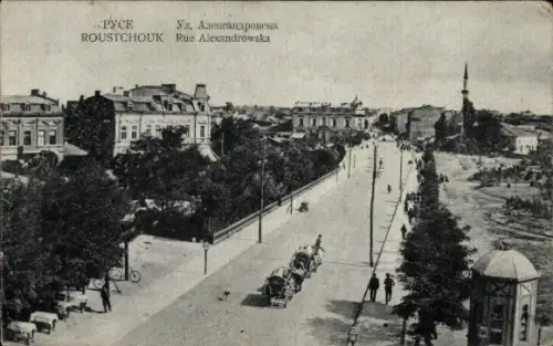 Ak Russe Roustchouk Bulgarien, Alexandrowska Straße