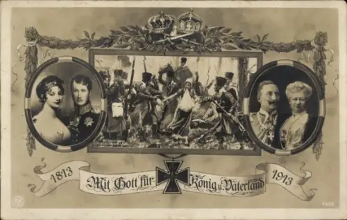 Passepartout Ak Mit Gott für König und Vaterland, Königin Luise von Mecklenburg Strelitz, Wilhelm II