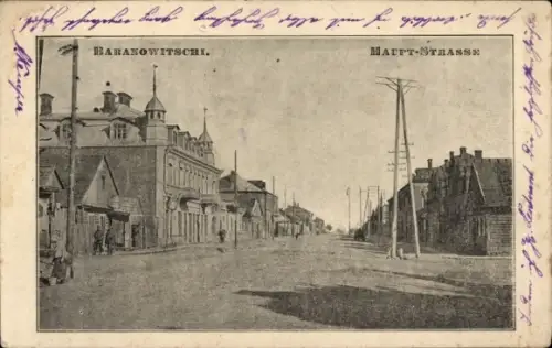 Ak Baranawitschy Baranowitschi Weißrussland, Hauptstraße