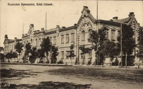 Ak Brest Litowsk Weißrussland, Russisches Gymnasiu