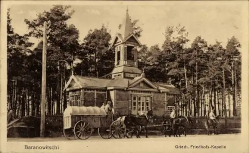 Ak Baranawitschy Baranowitschi Weißrussland, Griechische Friedhofskapelle, Kutsche