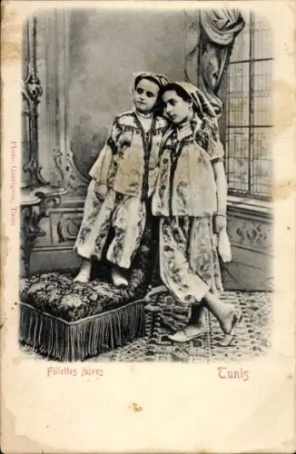 Judaika CPA Tunis, Fillettes juives