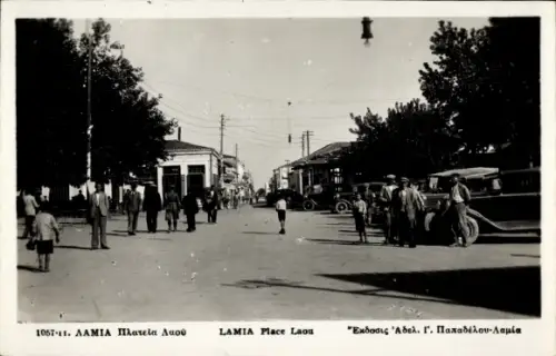 Ak Lamia Griechenland, Place Laou