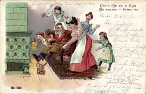 Litho Ganze Familie versteckt sich vor einer Maus