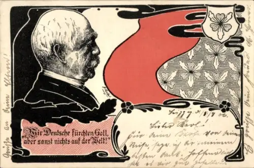 Jugendstil Studentika Ak 10. Bismarck Commers 1901 der Philharmonie, Fürst Otto von Bismarck